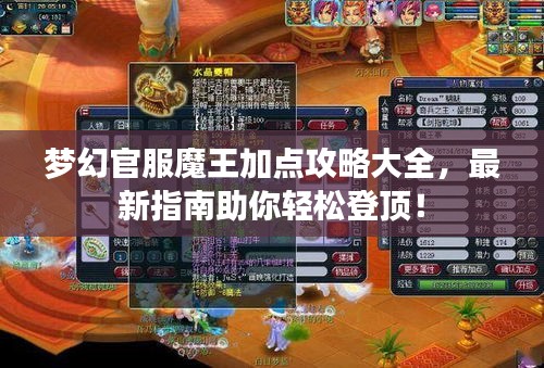 拾金不昧