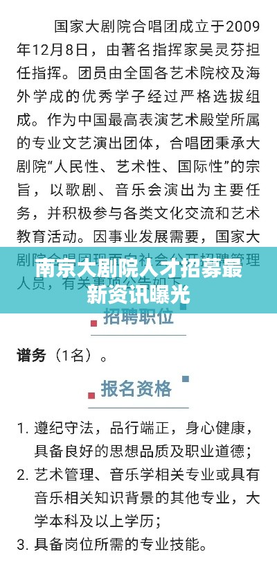 眉开眼笑