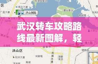 晋惠闻蛙