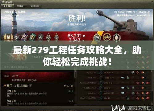眉目如画