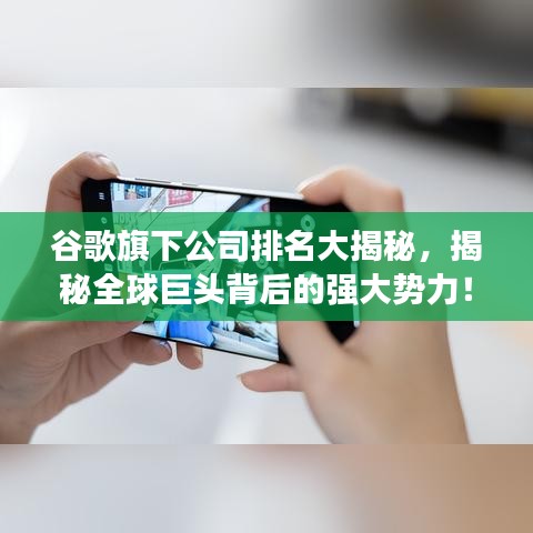 萍水相逢