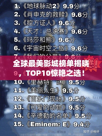 接连不断