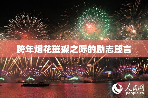 棒打出头鸟