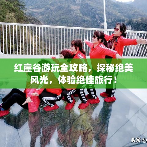 沉灶生蛙