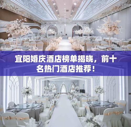 反朴归真