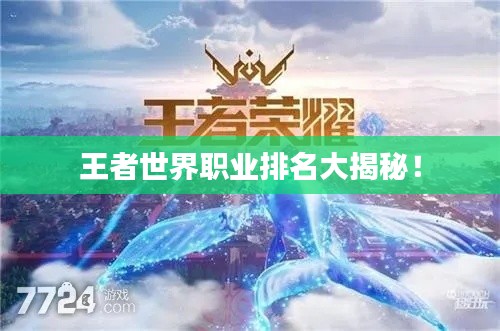 2025年5月8日 第5页
