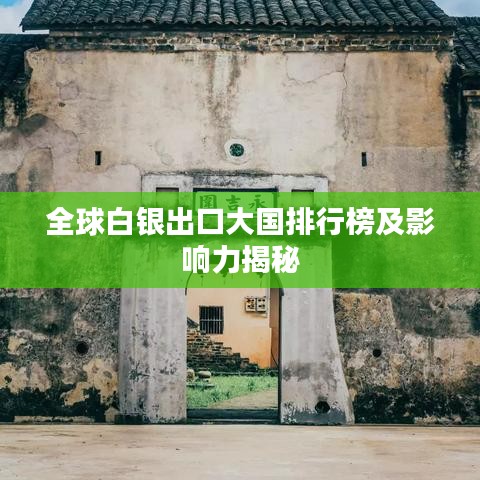2025年5月8日 第3页