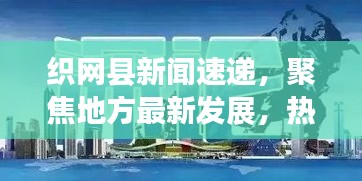 2025年5月9日