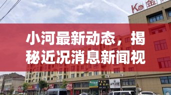 2025年5月26日