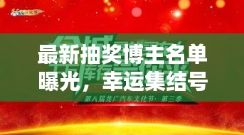 2025年5月27日 第4页