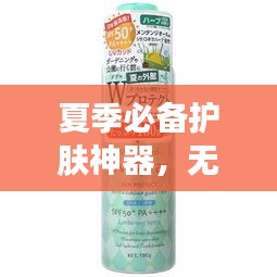 2025年5月29日 第2页