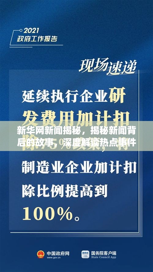 2025年5月29日