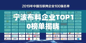 2025年6月1日 第3页