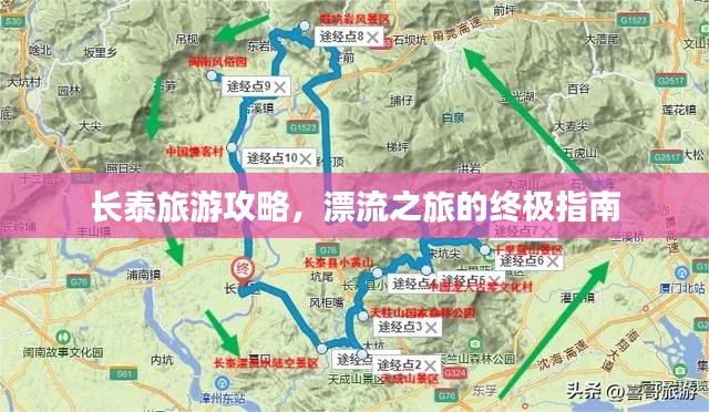 2025年6月4日 第5页