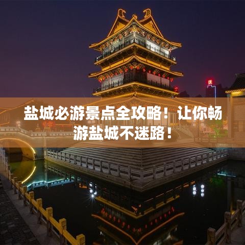 2025年6月7日